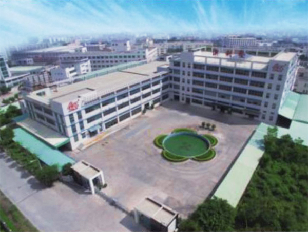 2008年-小猪视频下载看片工业园第一期工程落成竣工使用