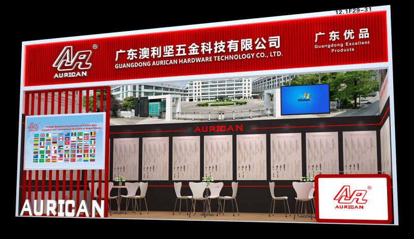 展会预告 | 小猪视频下载看片在第139届广交会恭候您（展位号：12.1F29-31）