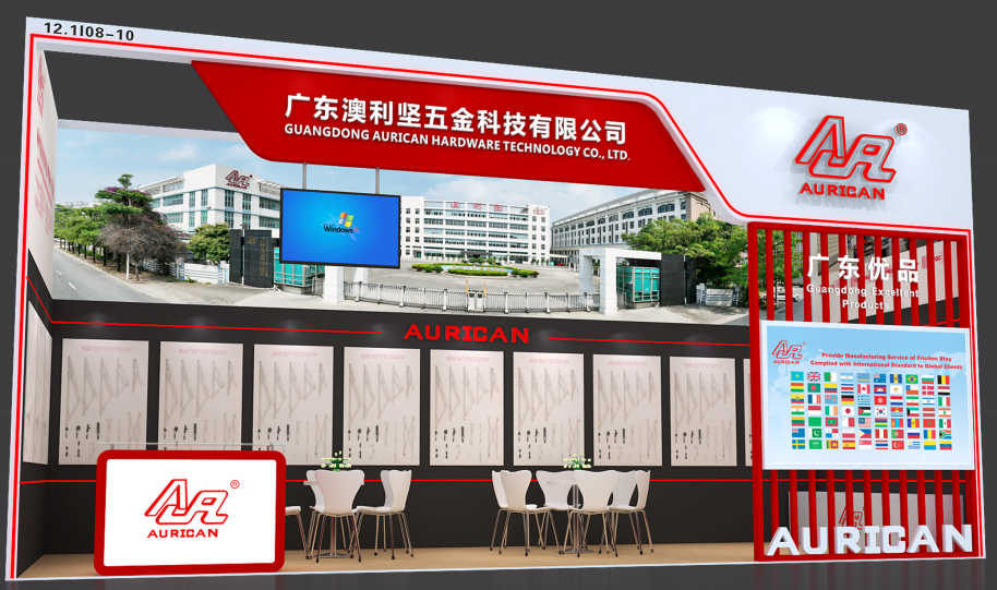展会预告|小猪视频下载看片在第138届广交会恭候您（展位号：12.1 I08-10）